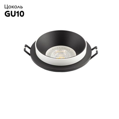 Встраиваемый светильник Denkirs DK2400-BK изображение в интернет-магазине Cramer Light фото 3