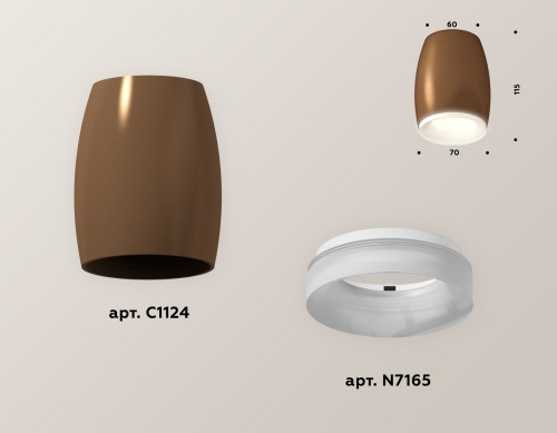 Накладной светильник Ambrella Light Techno XS1124020 (C1124, N7165) изображение в интернет-магазине Cramer Light фото 3