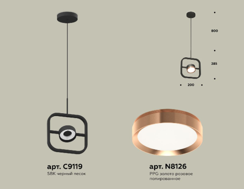 Подвесной светильник Ambrella Light Traditional (C9119, N8126) XB9119104 изображение в интернет-магазине Cramer Light фото 2