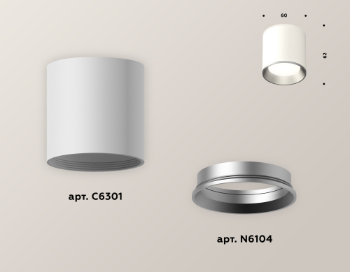 Накладной светильник Ambrella Light Techno XS6301004 (C6301, N6104) изображение в интернет-магазине Cramer Light фото 3