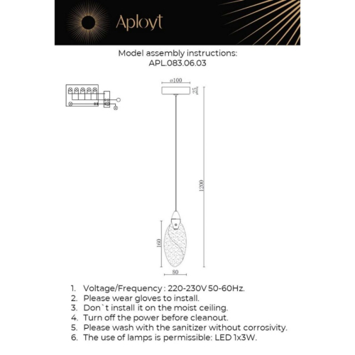 Подвесной светильник Aployt Julietta APL.083.06.03 изображение в интернет-магазине Cramer Light фото 12