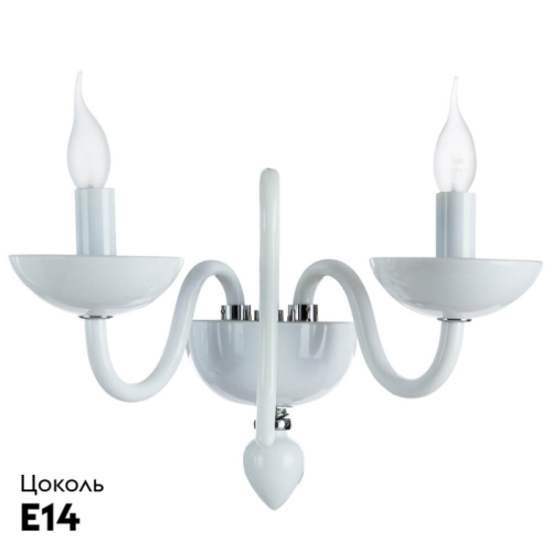 Бра Divinare Pallada 6004/03 AP-2 дополнительное фото фото 4