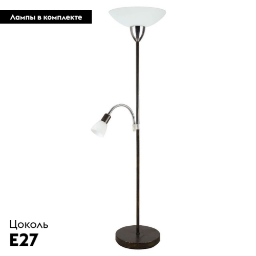 Торшер Lussole Isabella GRLSP-0021 изображение в интернет-магазине Cramer Light фото 2