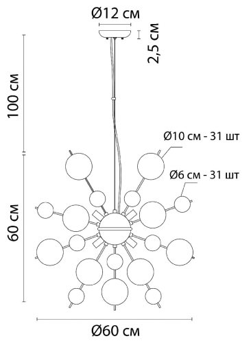 Подвесная люстра Arte Lamp Molecule A8313SP-9GO изображение в интернет-магазине Cramer Light фото 4