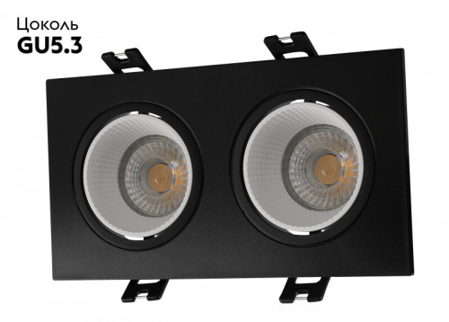 Встраиваемый светильник Denkirs DK3072-BK+WH изображение в интернет-магазине Cramer Light фото 2