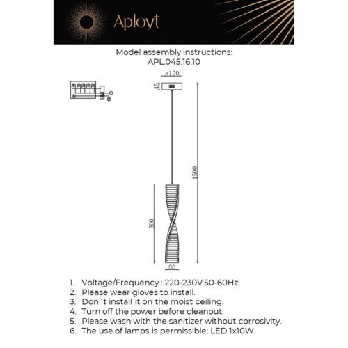 Подвесной светильник Aployt Olimp APL.045.16.10 изображение в интернет-магазине Cramer Light фото 2