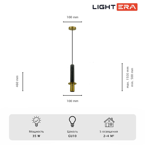 Подвесной светильник Lightera Ohrid LE136L-50B изображение в интернет-магазине Cramer Light фото 5