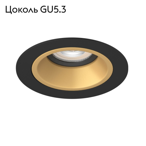 Встраиваемый светильник Lightstar Domino (214617+214603+214007) D61703BMOD изображение в интернет-магазине Cramer Light фото 2
