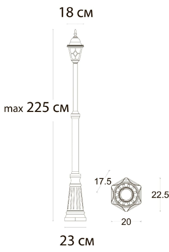 Парковый светильник Arte Lamp Madrid A1542PA-1BN дополнительное фото фото 2