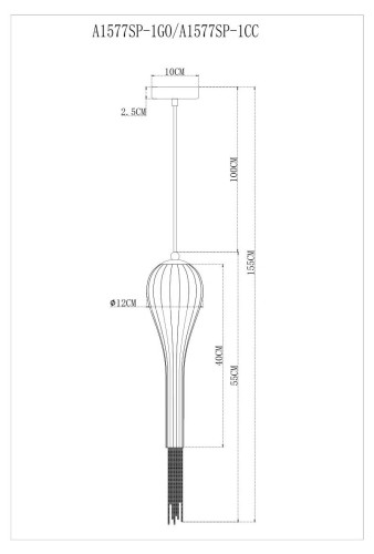 Подвесной светильник Arte Lamp Waterfall A1577SP-1GO изображение в интернет-магазине Cramer Light фото 2