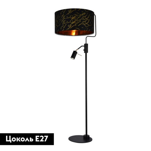 Торшер Lussole Sabine LSP-0687 изображение в интернет-магазине Cramer Light фото 2