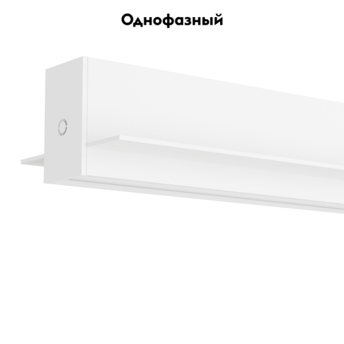 Шинопровод встраиваемый однофазный Denkirs Smart TR2013-WH изображение в интернет-магазине Cramer Light фото 2