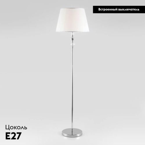 Торшер Eurosvet 01072/1 хром изображение в интернет-магазине Cramer Light фото 2