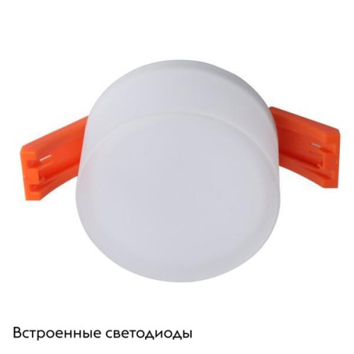 Встраиваемый светильник Aployt Lea APL.0033.09.07 изображение в интернет-магазине Cramer Light фото 2