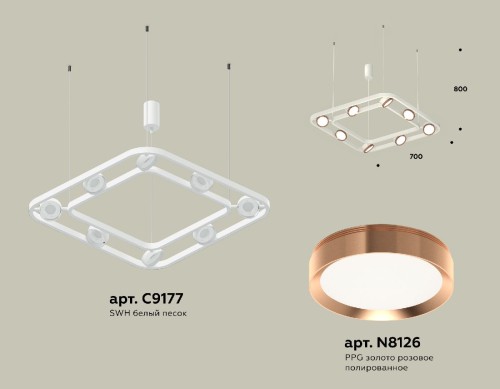 Подвесная люстра Ambrella Light Traditional (C9177, N8126) XB9177103 изображение в интернет-магазине Cramer Light фото 2