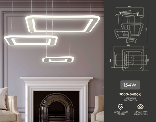 Подвесной светодиодный светильник Ambrella Light Acrylica FA4329 изображение в интернет-магазине Cramer Light фото 2