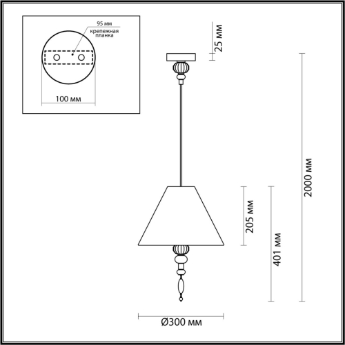 Подвесной светильник Odeon Light Sochi 4896/1 изображение в интернет-магазине Cramer Light фото 2