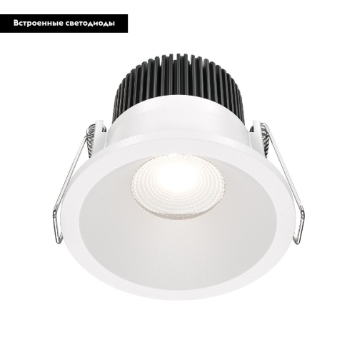 Встраиваемый светильник Maytoni Zoom DL034-01-06W4K-W изображение в интернет-магазине Cramer Light фото 2