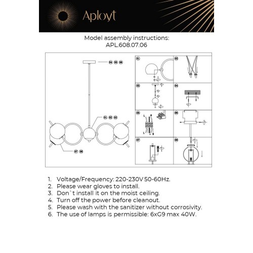 Подвесной светильник Aployt Zhizel APL.608.07.06 изображение в интернет-магазине Cramer Light фото 13