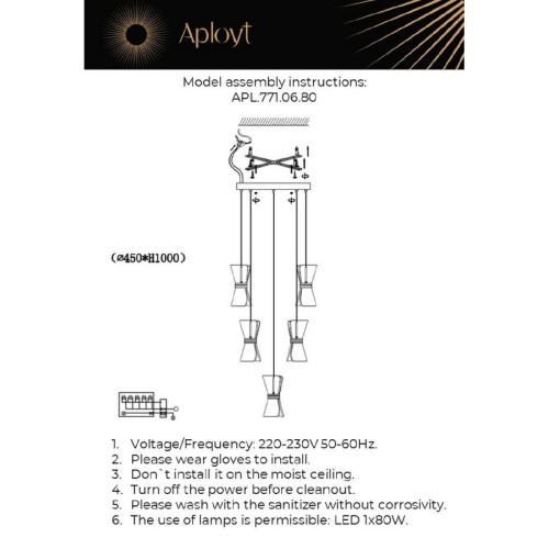 Каскадная люстра Aployt Charlayn APL.771.06.80 изображение в интернет-магазине Cramer Light фото 2