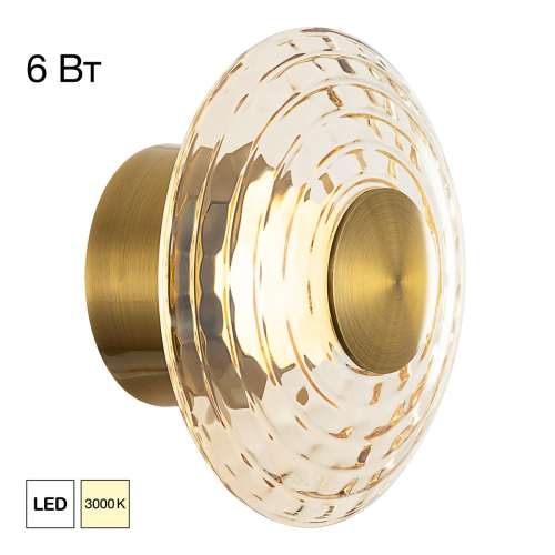 Бра Citilux Jantar CL240313 дополнительное фото