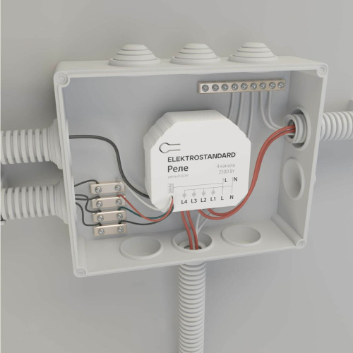 Умное четырехканальное реле Elektrostandard 4690389184406 a059230 дополнительное фото фото 5