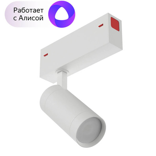 Трековый светильник Denkirs DK8010-WH изображение в интернет-магазине Cramer Light фото 3