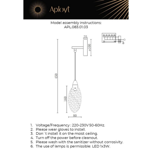 Бра Aployt Julietta APL.083.01.03 дополнительное фото фото 12