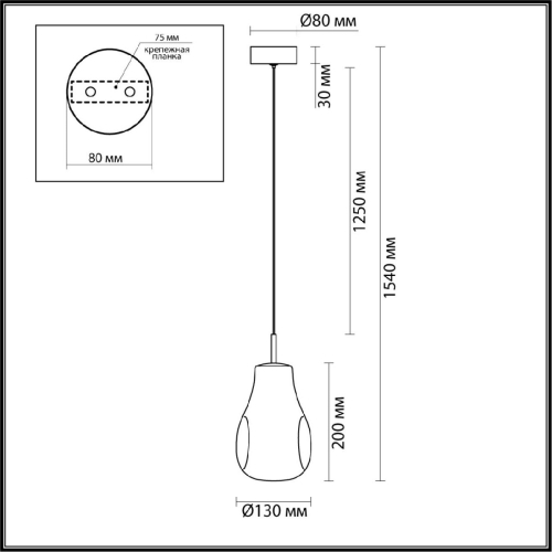 Подвесной светильник Odeon Light Pendant Nave 5098/4LB изображение в интернет-магазине Cramer Light фото 2