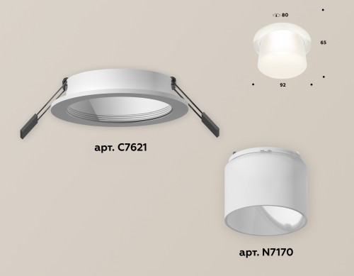 Встраиваемый светильник Ambrella Light Techno XC7621045 (C7621, N7170) изображение в интернет-магазине Cramer Light фото 2