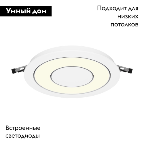 Встраиваемый светильник Maytoni Vector DL102-12W3K-W изображение в интернет-магазине Cramer Light фото 2