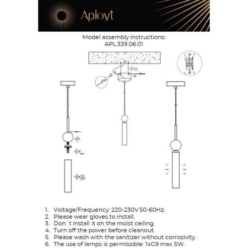 Подвесной светильник Aployt Gienia APL.339.06.01 изображение в интернет-магазине Cramer Light фото 2