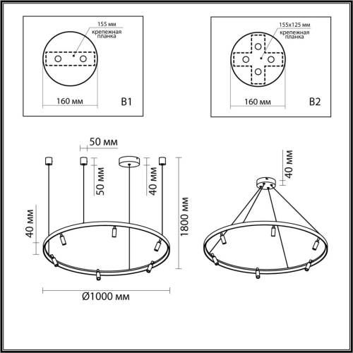 Подвесной светильник Odeon Light Fonda 4317/93L изображение в интернет-магазине Cramer Light фото 3