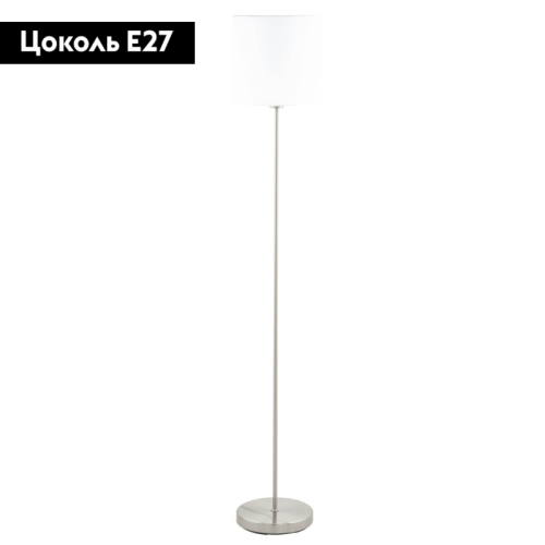 Торшер Eglo Pasteri 95164 изображение в интернет-магазине Cramer Light фото 2