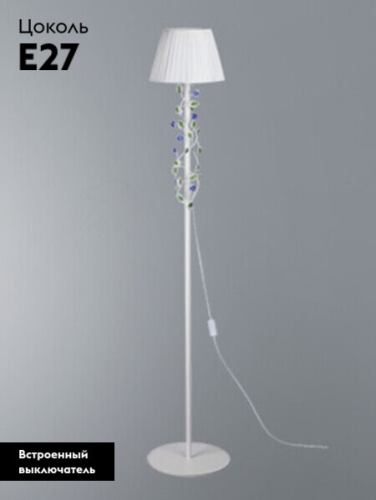 Торшер Vitaluce V1794-0/1P изображение в интернет-магазине Cramer Light фото 2