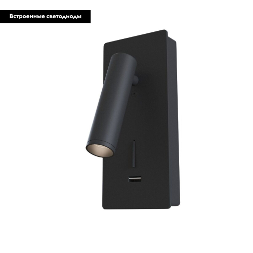 Бра Maytoni Mirax C041WL-L3B3K дополнительное фото фото 2