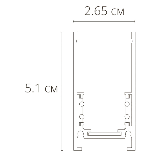 Шинопровод Arte Lamp Linea-accessories A460233 изображение в интернет-магазине Cramer Light фото 2