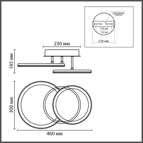 Потолочная люстра Lumion Ledio Alis Smart 8380/45CL изображение в интернет-магазине Cramer Light фото 2