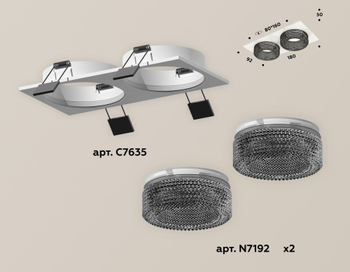 Встраиваемый светильник Ambrella Light Techno XC7635021 (C7635, N7192) изображение в интернет-магазине Cramer Light фото 2