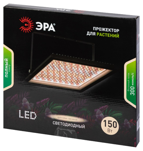 Фитопрожектор Эра FITO-150W-Ra90-LED Б0059880 изображение в интернет-магазине Cramer Light фото 9
