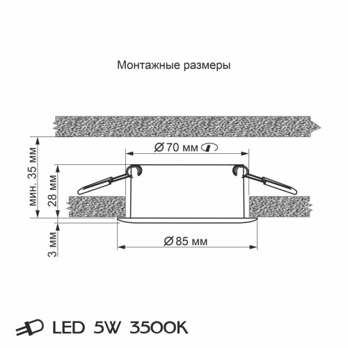 Влагозащищенный светильник Citilux CLD008011 изображение в интернет-магазине Cramer Light фото 6