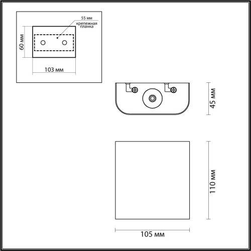 Настенный светильник Odeon Light MAGNUM 4212/2WL изображение в интернет-магазине Cramer Light фото 4