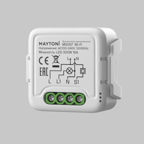 Wi-Fi выключатель одноканальный Maytoni Lighting control MS007 изображение в интернет-магазине Cramer Light фото 2