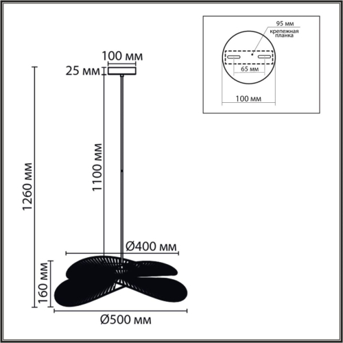 Подвесной светильник Lumion Eco Rope 8382/1 изображение в интернет-магазине Cramer Light фото 2