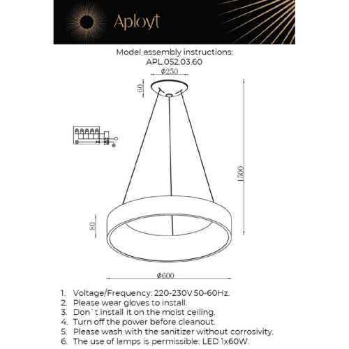 Подвесной светильник Aployt Michell APL.052.03.60 изображение в интернет-магазине Cramer Light фото 2