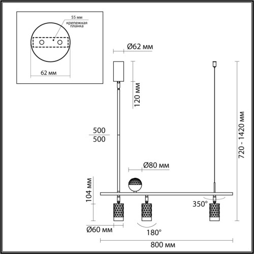 Подвесная люстра Odeon Light Ad Astrum 4353/36L изображение в интернет-магазине Cramer Light фото 2