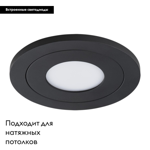 Встраиваемый светильник Lightstar Leddy 212177 изображение в интернет-магазине Cramer Light фото 2