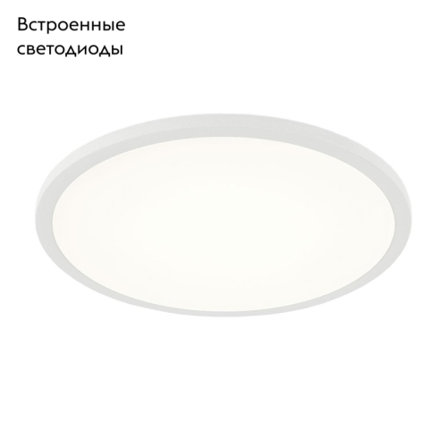 Встраиваемый светодиодный светильник Citilux Омега CLD50R150 изображение в интернет-магазине Cramer Light фото 2