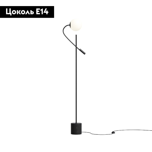 Торшер Maytoni Fly MOD230FL-01B изображение в интернет-магазине Cramer Light фото 2
