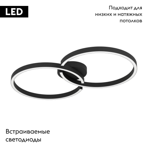 Потолочная люстра Eglo Amandolo 900955 изображение в интернет-магазине Cramer Light фото 2